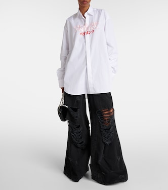 Oversize-Hemd aus Baumwoll-Jersey | Vetements