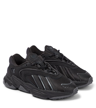 Sneakers Oztral in mesh e pelle | Adidas Originals Kids
