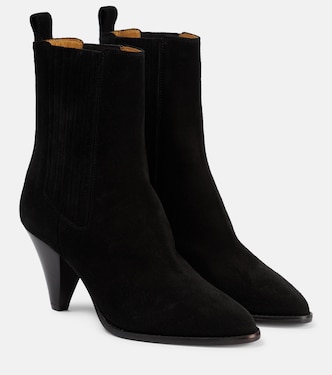 Reliane suede ankle boots | Isabel Marant