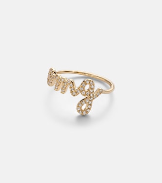 Omg Script 14kt gold ring with diamonds | Sydney Evan