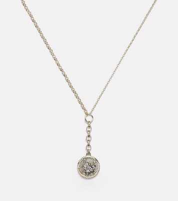 Collier Resilience Medium en or 18 ct et diamants | FoundRae