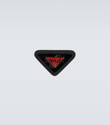 Leather-trimmed logo badge | Prada