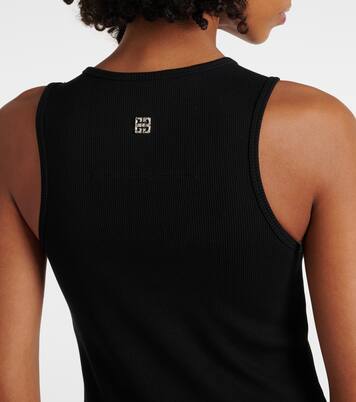 Robe longue en coton ornée de cristal | Givenchy