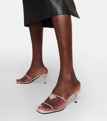 Leather-trimmed PVC mules | Prada
