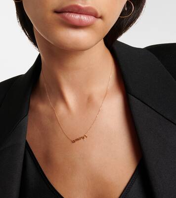 Collier Around the Words en or 18 ct et diamants | Persée