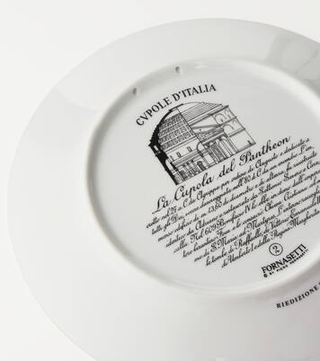 Piatto Cupola Pantheon (Roma) | Fornasetti