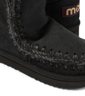 Bottes en daim et shearling | Mou Kids