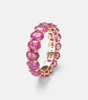 خاتم من الذهب 18 قيراط وحجر الياقوت | Shay Jewelry