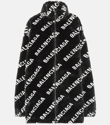 Veste en fourrure synthétique à logo | Balenciaga