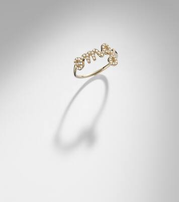Omg Script 14kt gold ring with diamonds | Sydney Evan