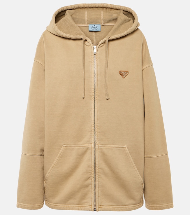 Oversized cotton zip-up hoodie | Prada