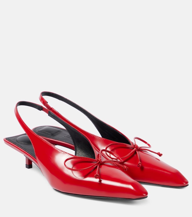Low Cubisto leather slingback pumps | Jacquemus