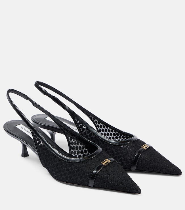 Leather-trimmed mesh slingback pumps | Victoria Beckham